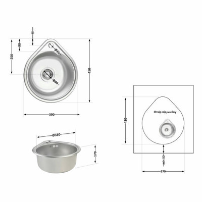 Кухонна мийка Lidz 4539 0,8 мм Micro Decor (LIDZ4539MDEC) Кухонна мийка Lidz 4539 0,8 мм Micro Decor (LIDZ4539MDEC)