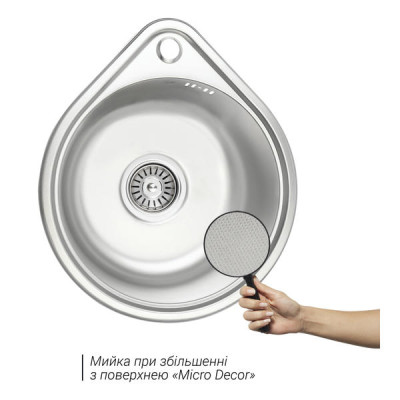 Кухонна мийка Lidz 4539 0,8 мм Micro Decor (LIDZ4539MDEC) Кухонна мийка Lidz 4539 0,8 мм Micro Decor (LIDZ4539MDEC)
