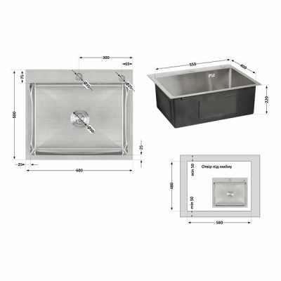 Мийка для кухні інтегрована Lidz Handmade H6050 (LDH6050BRU35371) Brushed Steel 3,0/1,0 мм