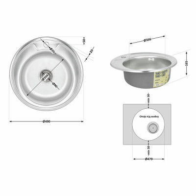 Кухонна мийка Lidz 490-A 0,8 мм Satin (LIDZ490ASAT)