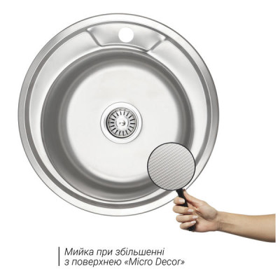 Кухонна мийка Lidz 490-A 0,8 мм Micro Decor (LIDZ490AMICDEC) Кухонна мийка Lidz 490-A 0,8 мм Micro Decor (LIDZ490AMICDEC)