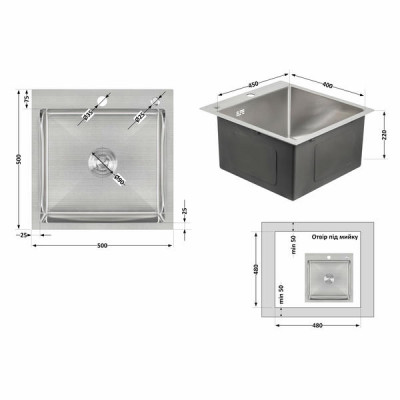 Мийка для кухні інтегрована Lidz Handmade H5050 (LDH5050BRU35375) Brushed Steel 3,0/1,0 мм