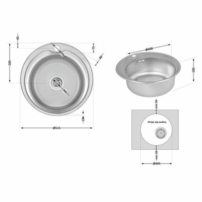 Кухонная мойка Lidz 510-D 0,8 мм Micro Decor (LIDZ510DEC) Кухонная мойка Lidz 510-D 0,8 мм Micro Decor (LIDZ510DEC)
