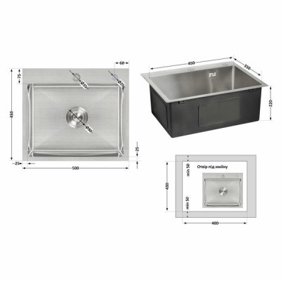 Мийка для кухні інтегрована Lidz Handmade H5045 (LDH5045BRU35383) Brushed Steel 3,0/1,0 мм