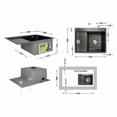 Мийка для кухні інтегрована Lidz Handmade H6350BL крило ліворуч (LDH6350BRUL45589) Brushed Black PVD 3,0/1,0 мм Мийка для кухні інтегрована Lidz Handmade H6350BL крило ліворуч (LDH6350BRUL45589) Brushed Black PVD 3,0/1,0 мм