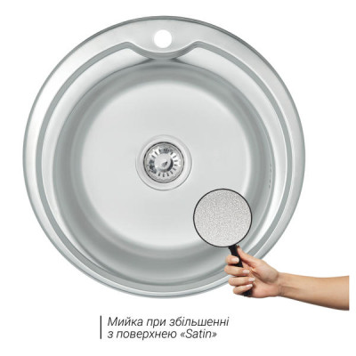 Кухонна мийка Lidz 510-D 0,8 мм Satin (LIDZ510DSAT) Кухонна мийка Lidz 510-D 0,8 мм Satin (LIDZ510DSAT)