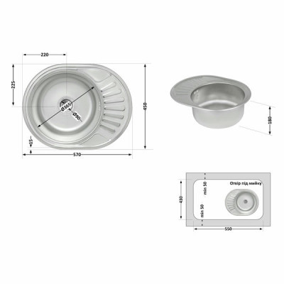 Кухонная мойка Lidz 5745 0,8 мм Micro Decor (LIDZ5745MDEC) Кухонная мойка Lidz 5745 0,8 мм Micro Decor (LIDZ5745MDEC)