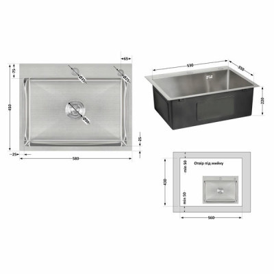 Мийка для кухні інтегрована Lidz Handmade H5845 (LDH5845BRU35384) Brushed Steel 3,0/1,0 мм Мийка для кухні інтегрована Lidz Handmade H5845 (LDH5845BRU35384) Brushed Steel 3,0/1,0 мм