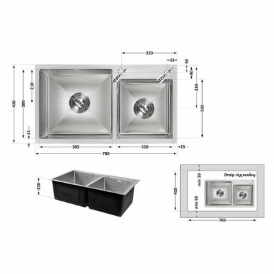 Мийка для кухні з двома чашами інтегрована Lidz Handmade H7843 (LDH7843BRU35387) Brushed Steel 3,0/1,0 мм Мийка для кухні з двома чашами інтегрована Lidz Handmade H7843 (LDH7843BRU35387) Brushed Steel 3,0/1,0 мм