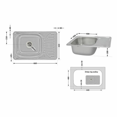 Кухонная мойка Lidz 6642 0,8 мм Micro Decor (LIDZ664208MICDEC) Кухонная мойка Lidz 6642 0,8 мм Micro Decor (LIDZ664208MICDEC)