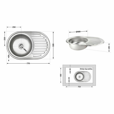 Кухонна мийка Lidz 7750 0,8 мм Micro Decor (LIDZ7750MDEC) Кухонна мийка Lidz 7750 0,8 мм Micro Decor (LIDZ7750MDEC)