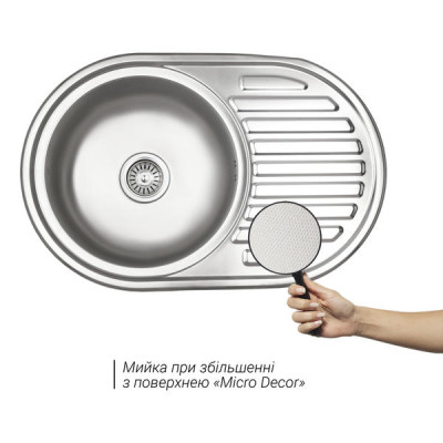 Кухонна мийка Lidz 7750 0,8 мм Micro Decor (LIDZ7750MDEC) Кухонна мийка Lidz 7750 0,8 мм Micro Decor (LIDZ7750MDEC)