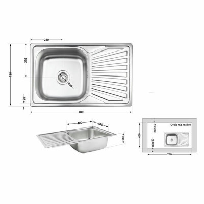 Кухонна мийка Lidz 7848 0,8 мм Micro Decor (LIDZ7848MDEC) Кухонна мийка Lidz 7848 0,8 мм Micro Decor (LIDZ7848MDEC)