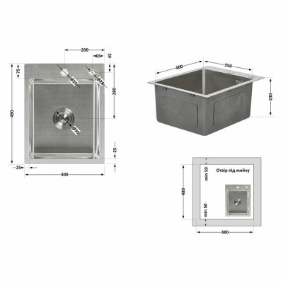 Мийка для кухні інтегрована Lidz Handmade H4050 (LDH4050BRU39258) Brushed Steel 3,0/1,0 мм