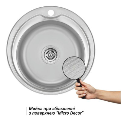 Кухонна мийка Lidz 510-D 0,6 мм Micro Decor (LIDZ510D06MD160) Кухонна мийка Lidz 510-D 0,6 мм Micro Decor (LIDZ510D06MD160)