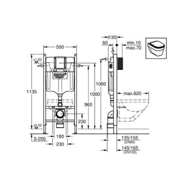 Інсталяція для унітаза Grohe Rapid SL 3873200A 4-в-1 з клавішею Skate Cosmopolitan хром