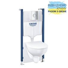 Комплект GROHE 5-в-1: інсталяція Rapid SL SOLIDO 39900000 + унітаз підвісний безобідковий з кришкою Soft close + панель змиву