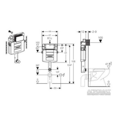 Бачок прихованого монтажу Geberit Sigma 109.300.00.5 Бачок прихованого монтажу Geberit Sigma 109.300.00.5
