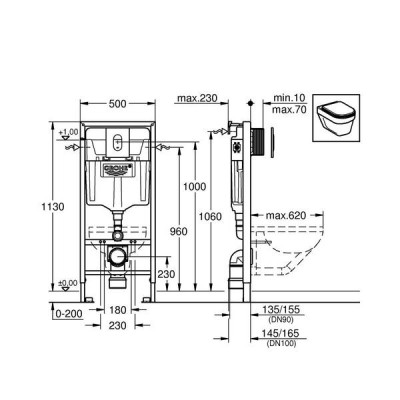Інсталяція для унітаза Grohe Rapid SL 38929000 з клавішею Arena Cosmopolitan хром Інсталяція для унітаза Grohe Rapid SL 38929000 з клавішею Arena Cosmopolitan хром