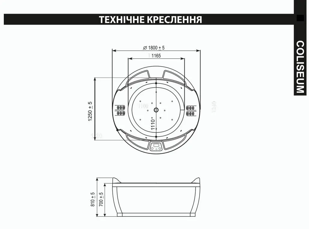 Гідромасажна Ванна WGT Coliseum Ø180см ванна+ Hydro & Aero + сифон без наповнення Гідромасажна Ванна WGT Coliseum Ø180см ванна+ Hydro & Aero + сифон без наповнення