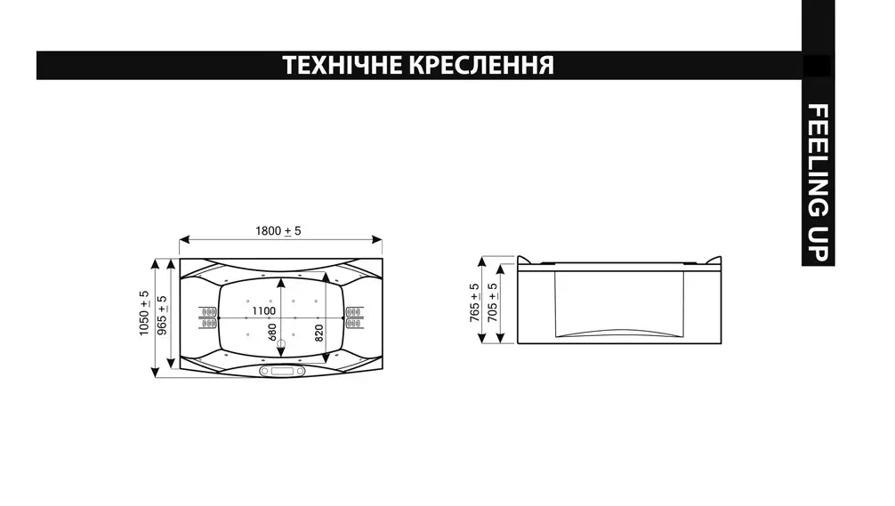 Гідромасажна Ванна WGT Feeling Up 1800*1050 <br />H765 ванна+ Hydro & Aero + сифон без наповнення Гідромасажна Ванна WGT Feeling Up 1800*1050 <br />H765 ванна+ Hydro & Aero + сифон без наповнення