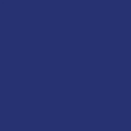 Плитка стінова Gamma Синій Блиск 198x198 Paradyz