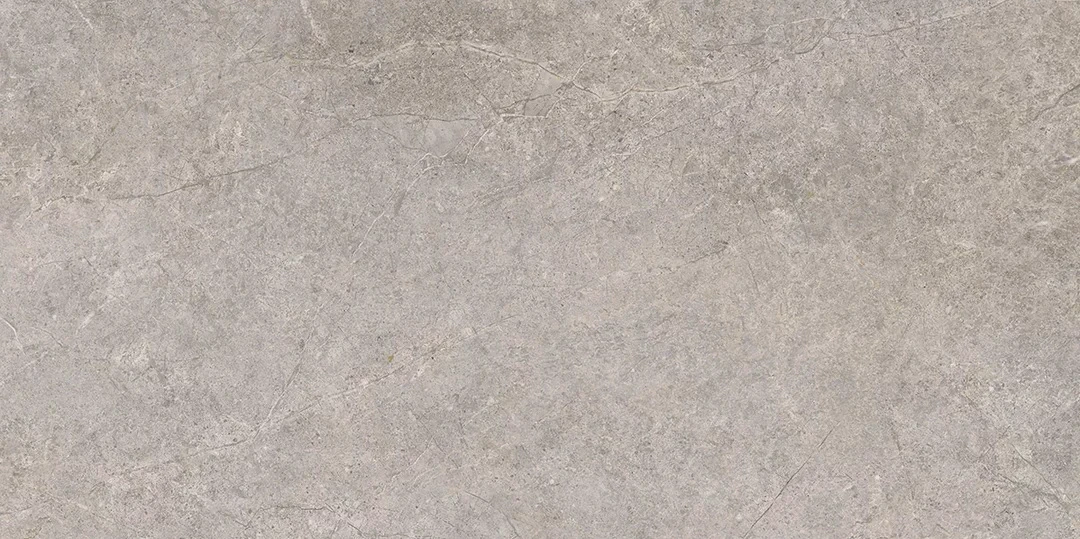 Плитка керамогранітна Urban Champagne Taupe SZKL RECT STR MAT 598x1198x8 Paradyz