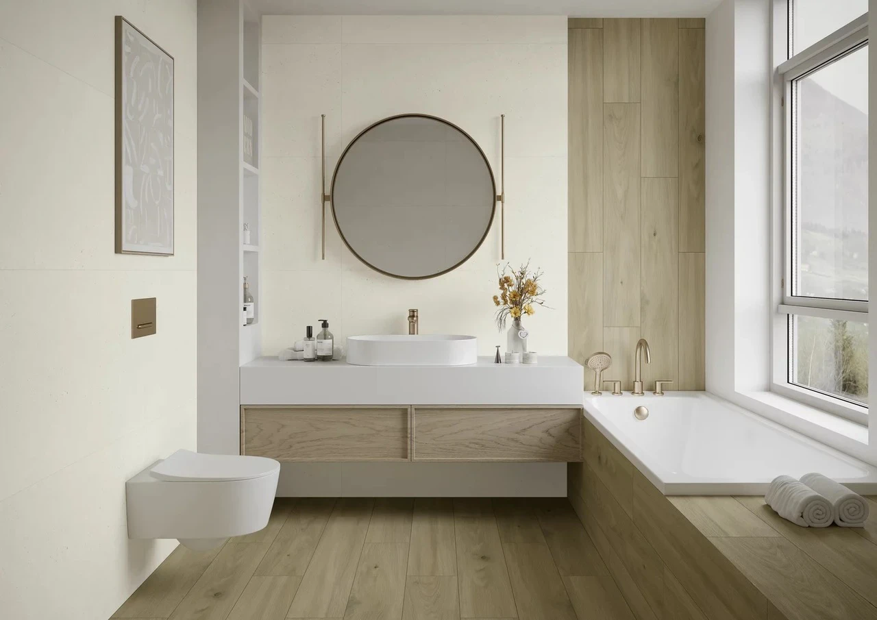Плитка стінова Bergdust Crema RECT 298x598x8 Paradyz Плитка стінова Bergdust Crema RECT 298x598x8 Paradyz